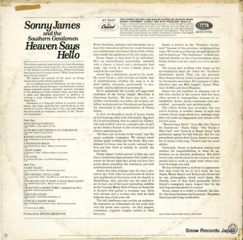 ソニー・ジェームス - hea