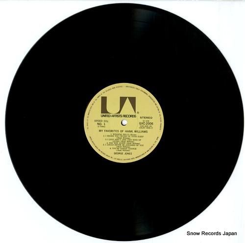 ジョージ・ジョーンズ - ハン