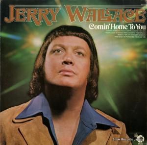 ꡼쥹 - comin' home to you - M3G-4995