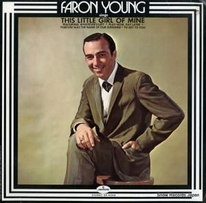 ե󡦥 - this little girl of mine - SR61364