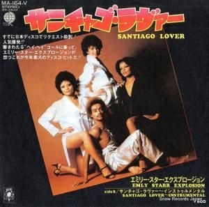 ߥ꡼ץ - 㥴 - MA-164-V