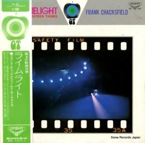 ե󥯡åե - 饤饤 - GT107