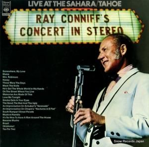 쥤˥ա󥬡 - 饤֡åȡϥ顿ۡ - SOPW15