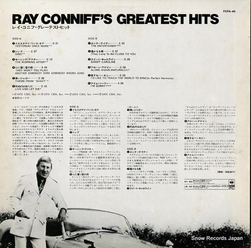 レイ・コニフ - レイ・コニフ