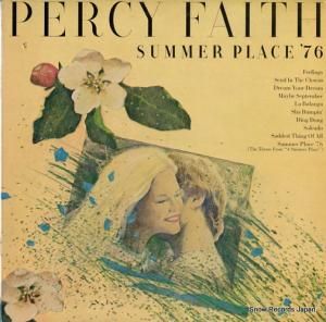 ѡե - summer place '76 - KC33915