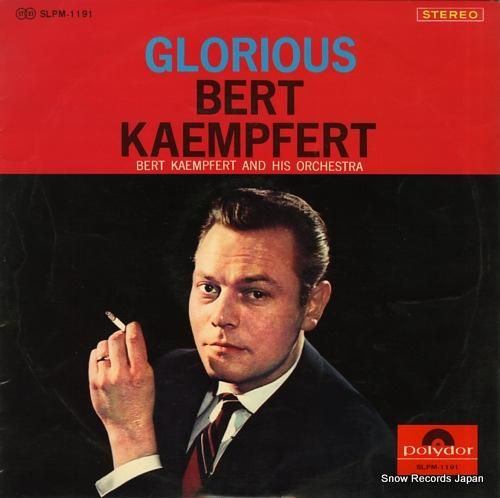 ベルト・ケンプフェルト - 栄