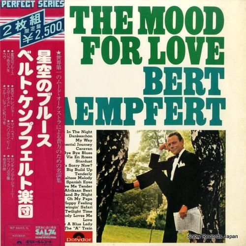 ベルト・ケンプフェルト - 星