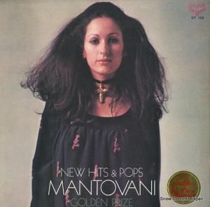 ޥȥ - ǥ󡦥ץ饤 - GP108