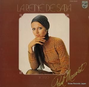 ݡ롦⡼륢 - Фν - FDX-503