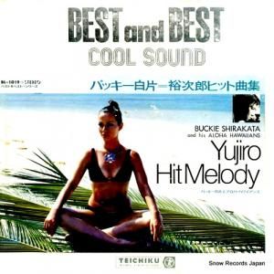 ХåҤȥϡϥ磻 - ͵Ϻҥåȶʽ - BL-1019