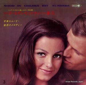 V/A - Υǥ󡦥ҥåȡʥС - SK-403