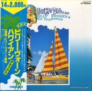 ӥ꡼ - ϥ磻󡦥ǥå - VIP-4035