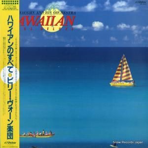 ӥ꡼ - ϥ磻Τ٤ - VIP-4532