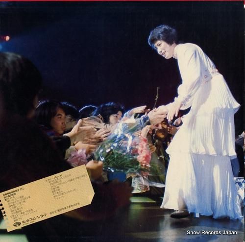 森昌子 - ショウ/初姿七変化