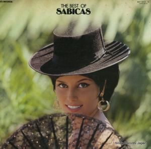 ӥ - סե󥳡Τ٤ - MCF-8313-14