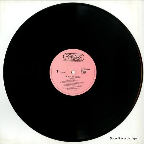 サビカス - ベスト・オブ・サ