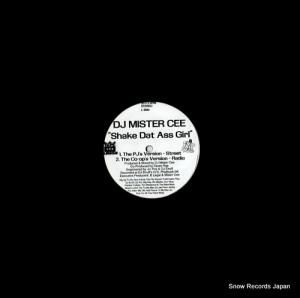 ģʥߥ - shake dat ass girl - CEE152