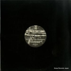 V/A - ultimatic party brks. vol.2 - UPB-002