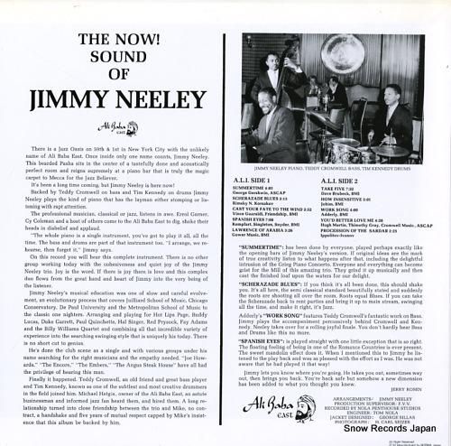 ジミー・ニーリー - the