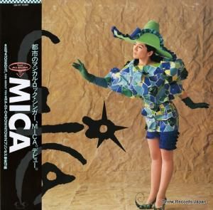 ߥ - mica - 28K-157