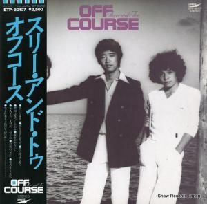 ���ե����� - ���꡼������ɡ��ȥ� - ETP-80107