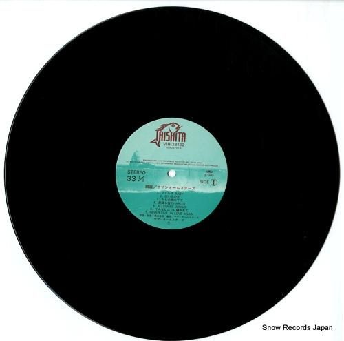 サザンオールスターズ 綺麗 VIH-28132 | レコード通販