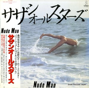 󥪡륹 - nude man - VIH-28088