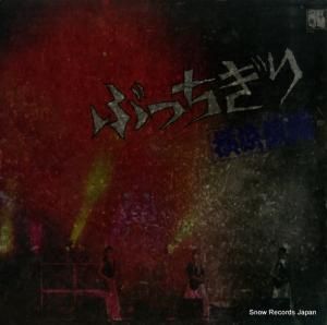 Ͷ - ֤ä - K28A-220