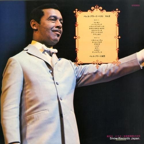 ペレス・プラード - ペレス・