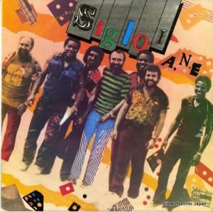 ȥɥȥ졼㥹 - siglo i a.n.e. - LD-4340