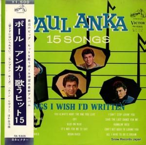 ݡ롦 - ݡ롦󥫡Τҥåȣ - RA-5305