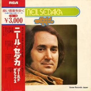 ニール・セダカ - ゴールド・デラックス - RCA-8029-30