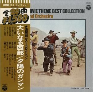 ࡼɡȥ - ٥ȥ쥯 - KW-7501