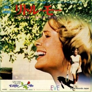 롦ƥ֥ţ֣ - ȥ롦⡼ - 06SH491