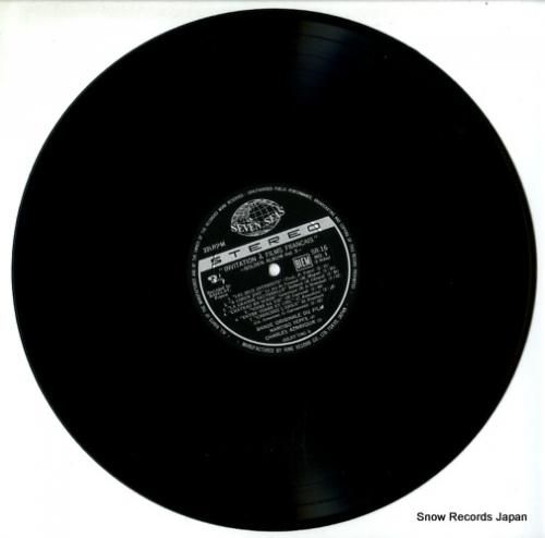 V/A - フランス映画のすべ