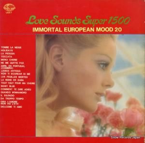 V/A - ꡼󡦥ߥ塼åѡ̥ǤΥ衼åѡࡼ - LAX-7