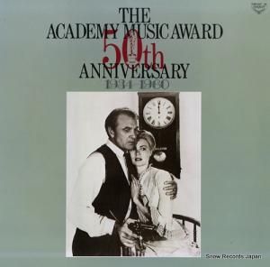 V/A - ¸ǡ֥ǥߡھޤΤ٤ơסʣ - K18P4127