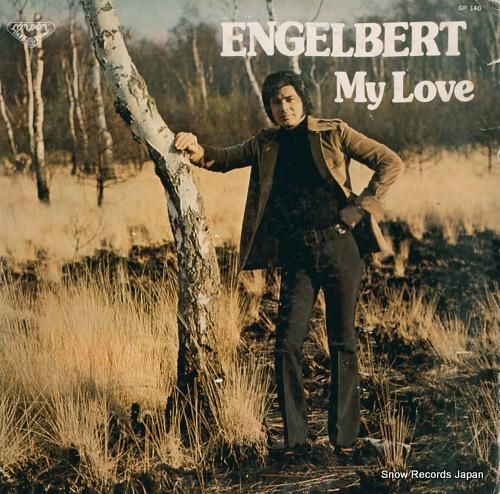 エンゲルベルト・フンパーディン