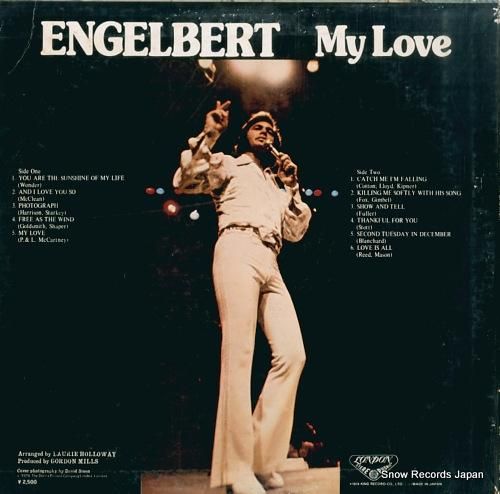 エンゲルベルト・フンパーディン