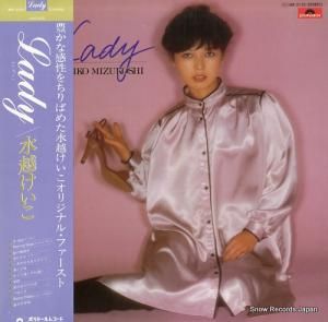 ۤ - ladyʥǥ - MR3155