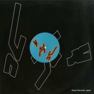 A. SQUARED - movin' ep - PROX027