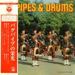 �������ꥸ�ʥ롦�����åȥ��ɡ��ѥ��ס��Х�� - �Х��ѥ��פαɸ� - XMS-121-AF