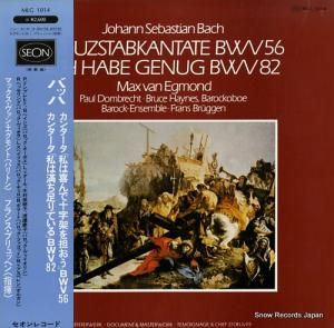 ե󥹡֥åإ - Хåϡ󥿡ֻϴǽͤôbwv - MLG1014