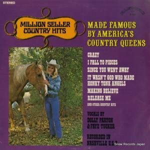 ɥ꡼ѡȥ󡿥եå - made famous by america's country queens - S-5131