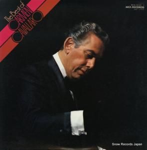 カーメン・キャバレロ - 新編カーメン・キャバレロ大全集 - MCA-9230-1