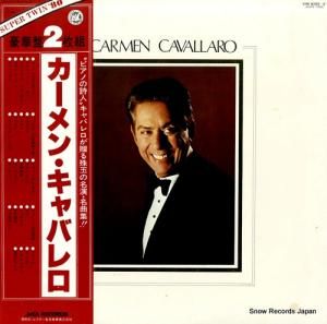 カーメン・キャバレロ - the best of carmen cavallaro - VIM-9205