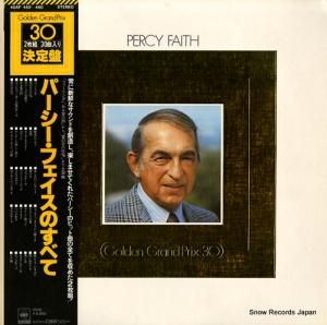 ѡե - ѡեΤ٤ - 40AP459