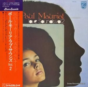 ポール・モーリア - ラブ・サウンズ2 - PM-9
