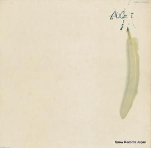 アリス - i - ETP-8203