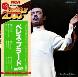 ڥ쥹ץ顼 - ڥ쥹ץ顼ɡ٥ - RPL-3517